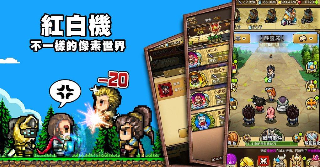 探索知识星球平台,了解橘子app下载的精彩世界!